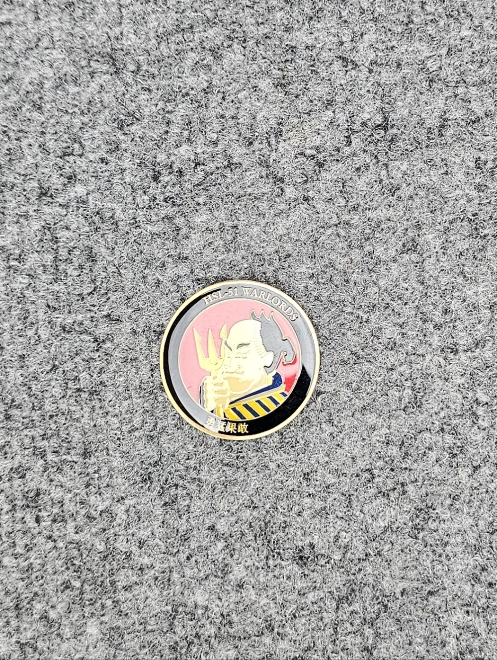 RARE US Navy HSL-51 "Warlords" Samurat Challenge Coin - Forward Deployed Japan